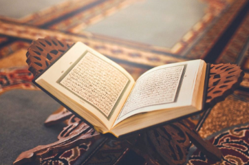 Wakaf Al-Qur’an