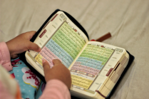 Al-Qur’an untuk TPA Ceria